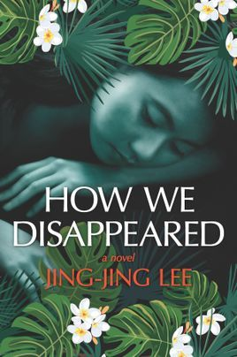 How We Disappeared